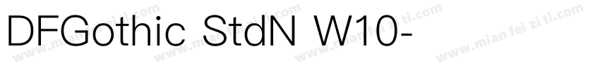 DFGothic StdN W10字体转换